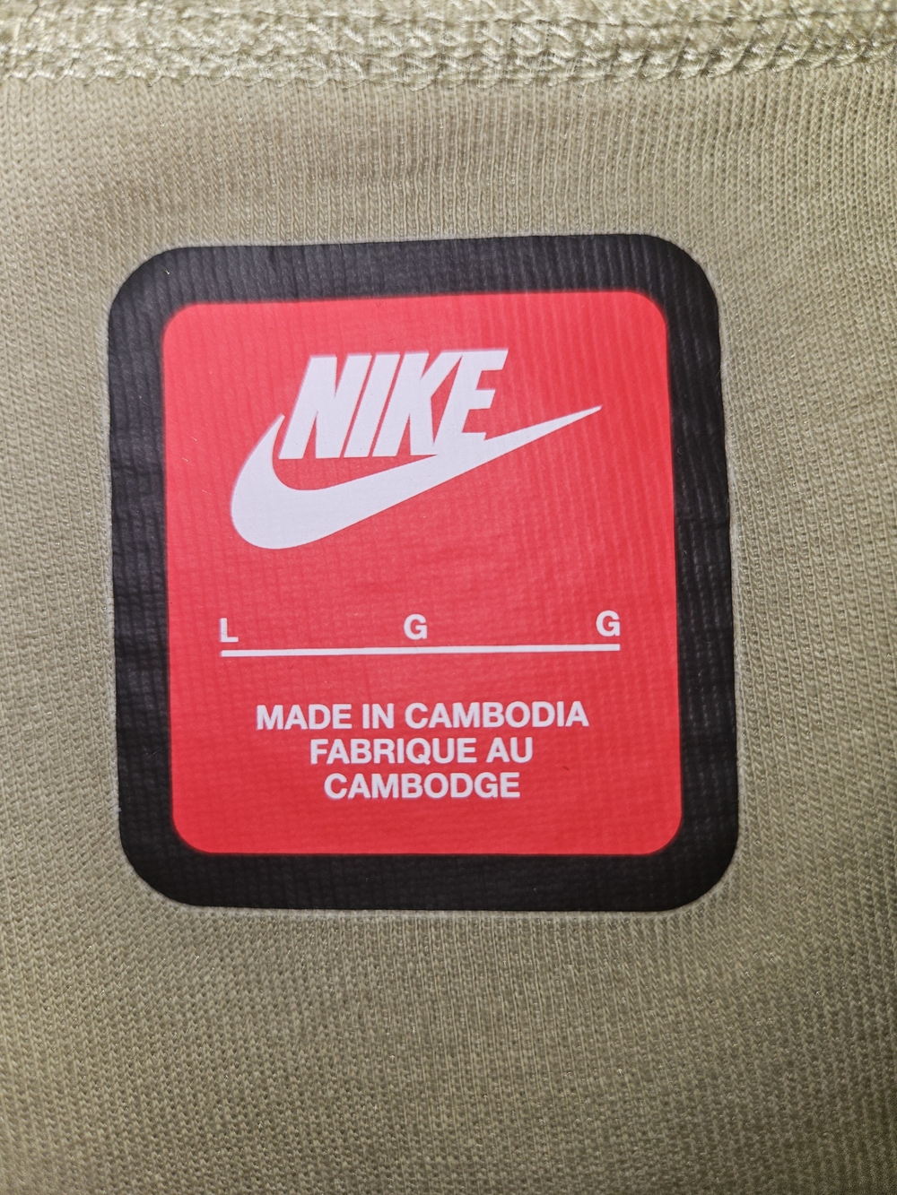Nike Men’s Olive/Tan Athletic Shorts with Black Accents - Picture 5 of 5